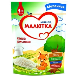 Каша Малютка (Nutricia) молочная рисовая (с 4 месяцев) 220 г