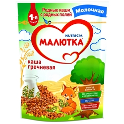 Каша Малютка (Nutricia) молочная гречневая (с 4 месяцев) 220 г