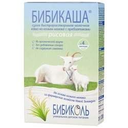 Каша БИБИКОЛЬ молочная БИБИКАША рисовая на козьем молоке (с 4 месяцев) 200 г