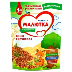 Каша Малютка (Nutricia) безмолочная гречневая (с 4 месяцев) 200 г