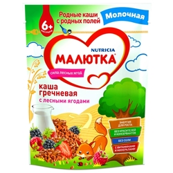 Каша Малютка (Nutricia) молочная гречневая с лесными ягодами (с 6 месяцев) 220 г