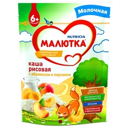 Каша Малютка (Nutricia) молочная рисовая с абрикосом и персиком (с 6 месяцев) 220 г