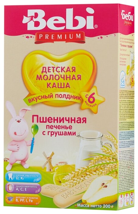 Каша Bebi молочная пшеничная с печеньем и грушей (с 6 месяцев) 200 г
