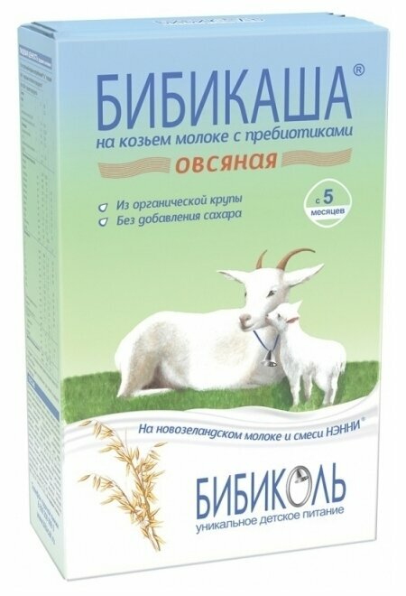 Каша БИБИКОЛЬ молочная БИБИКАША овсяная на козьем молоке (с 5 месяцев) 200 г