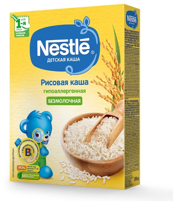 Каша Nestlé безмолочная рисовая гипоаллергенная (с 4 месяцев) 200 г