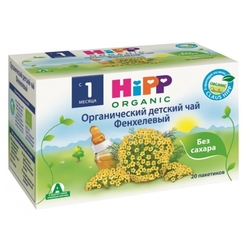 Чай HiPP Фенхелевый (пакетированный), c 1 месяца