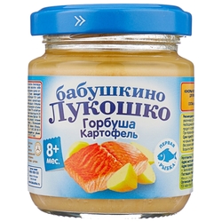Пюре Бабушкино Лукошко горбуша-картофель (с 8 месяцев) 100 г, 1 шт