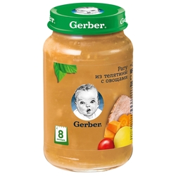 Пюре Gerber рагу из телятины с овощами (с 8 месяцев) 190 г, 1 шт.