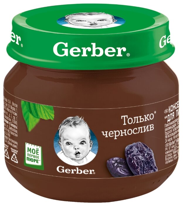 Пюре Gerber Только чернослив (с 4 месяцев) 80 г, 1 шт.