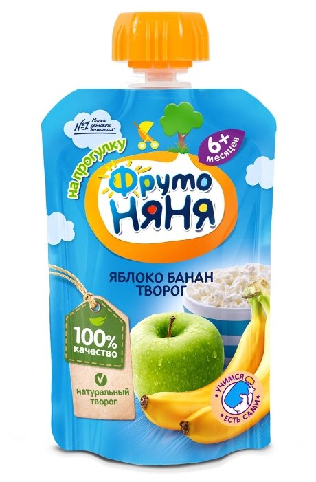 Пюре ФрутоНяня из яблок и бананов с творогом (с 6 месяцев) мягкая упаковка 90 г, 1 шт