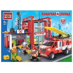 Конструктор ГОРОД МАСТЕРОВ Пожарная служба 3517 Газель: пожарная станция, с фигурками
