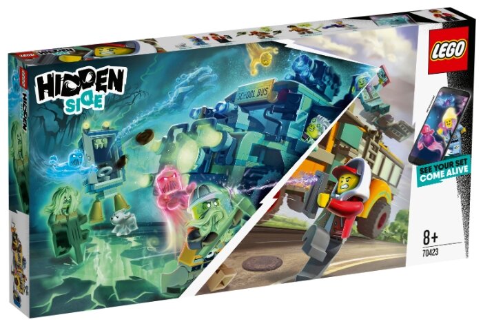 Конструктор LEGO Hidden Side 70423 Автобус охотников за паранормальными явлениями 3000