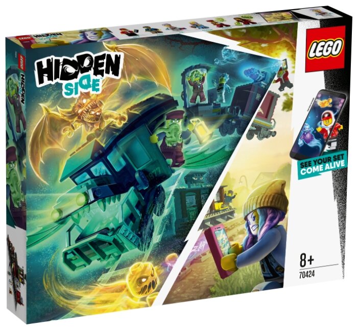 Конструктор LEGO Hidden Side 70424 Призрачный экспресс
