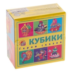 Кубики-пазлы Рыжий кот Герои сказок К04-6377