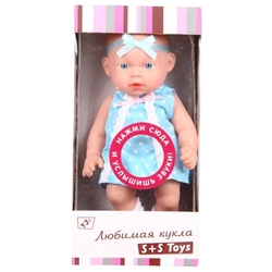 Кукла S+S Toys Best Ценник 101023445