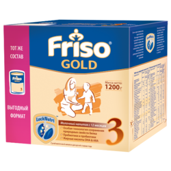 Смесь Friso Friso Gold 3 (от 1 года до 3 лет) 1200 г