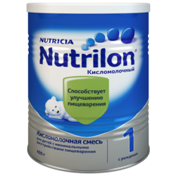Смесь Nutrilon (Nutricia) 1 кисломолочный (c рождения) 400 г