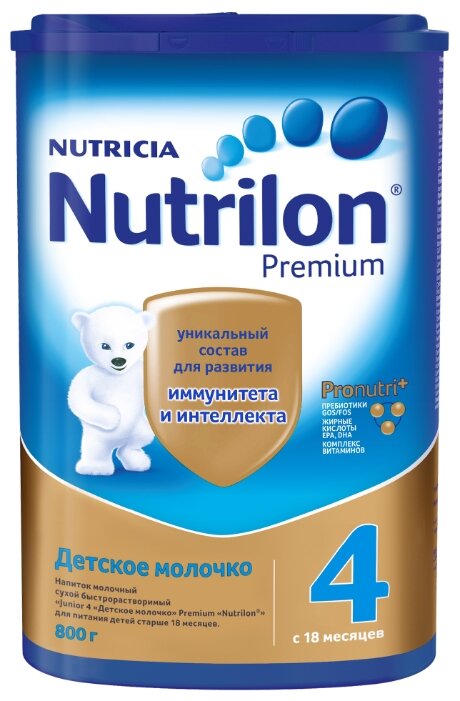 Смесь Nutrilon (Nutricia) 4 Premium (c 18 месяцев) 800 г