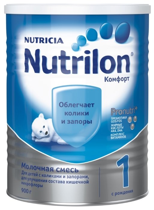 Смесь Nutrilon (Nutricia) 1 Комфорт (c рождения) 900 г