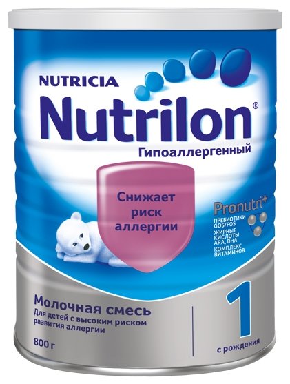 Смесь Nutrilon (Nutricia) 1 гипоаллергенный (c рождения) 800 г