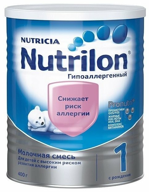 Смесь Nutrilon (Nutricia) 1 гипоаллергенный (c рождения) 400 г