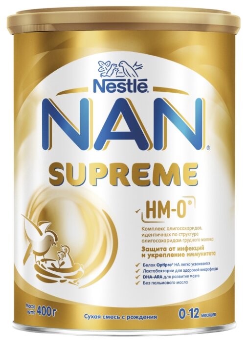 Смесь NAN (Nestlé) Supreme (с рождения) 400 г