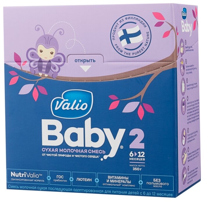 Смесь Valio Baby 2 (c 6 до 12 месяцев) 350 г
