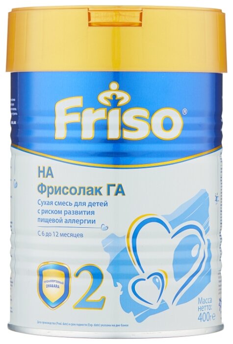 Смесь Friso Friso HA 2 (с 6 до 12 месяцев) 400 г