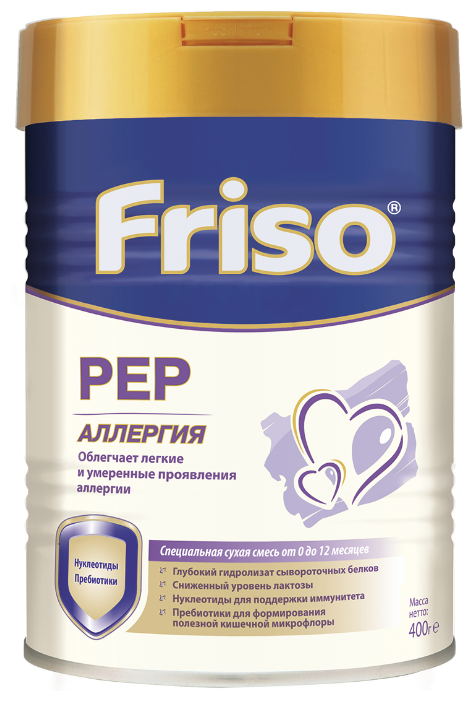Смесь Friso Frisolaс Gold PEP (с 0 до 12 месяцев) 400 г