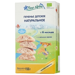 Печенье Fleur Alpine Натуральное (с 6 месяцев)