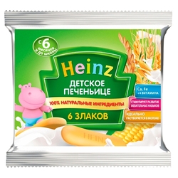 Печенье Heinz 6 злаков в флоупаке (с 6 месяцев)