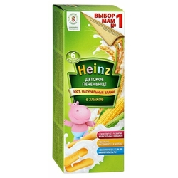 Печенье Heinz 6 злаков в коробке (с 6 месяцев)