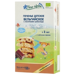 Печенье Fleur Alpine Бельгийское с кусочками шоколада (с 3-х лет)