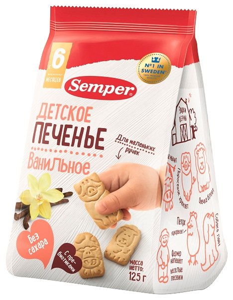 Печенье Semper ванильное (с 6 месяцев)