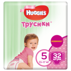 Huggies трусики для девочек 5 (13-17 кг) 32 шт.