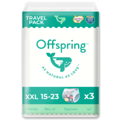 Offspring трусики XXL (15-23 кг) 3 шт.