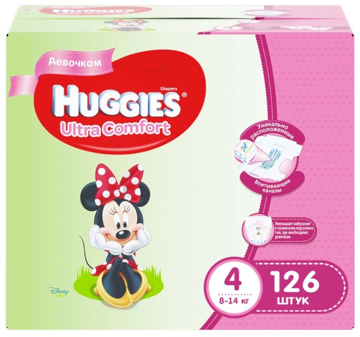 Huggies подгузники Ultra Comfort для девочек 4 (8-14 кг) 126 шт.