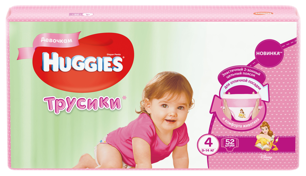 Huggies трусики для девочек 4 (9-14 кг) 52 шт.
