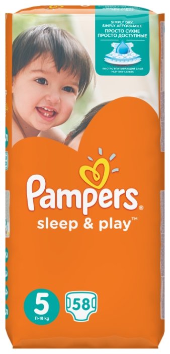 Pampers подгузники Sleep&Play 5 (11-18 кг) 58 шт.