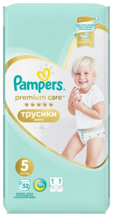Pampers Premium Care трусики 5 (12-17 кг) 52 шт.